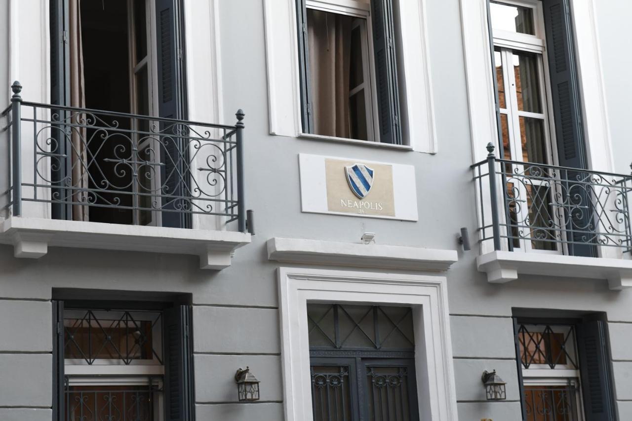 Hotel Neapolis 1897 Boutique *